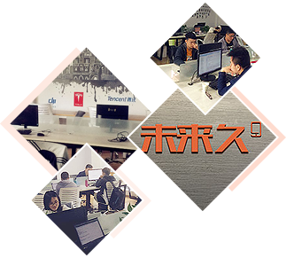 成都APP开发公司未来久科技是一家为企业转型