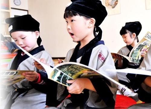 国学文化app开发成都未来久是如何做的 国学文化app开发成都未来久是如何做的