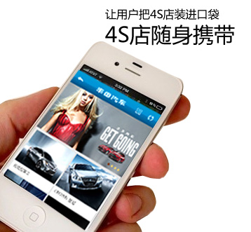 成都未来久APP开发分析影视App为什么突然崛起了 成都未来久APP开发分析影视App为什么突然崛起了