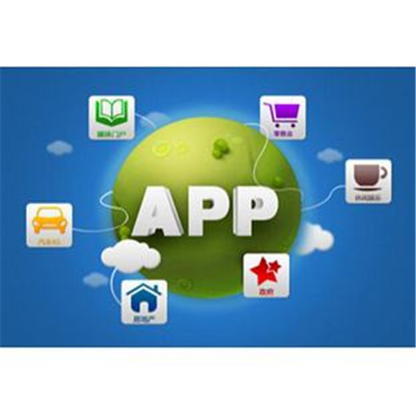 成都APP开发：iosapp开发的新趋势