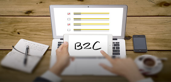 成都B2C电商（单商户/多商户）APP开发