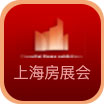 上海房展会系统解决方案