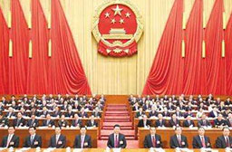 时政类垂直资讯平台解决方案
