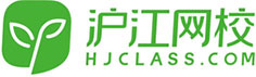 沪江网校在线教育app开发（在线售课/视频/直播）解决方案
