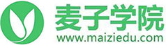 麦子学院视频类在线教育系统开发（在线售课/视频/直播）解决方案