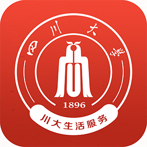 川大生活服务APP案例