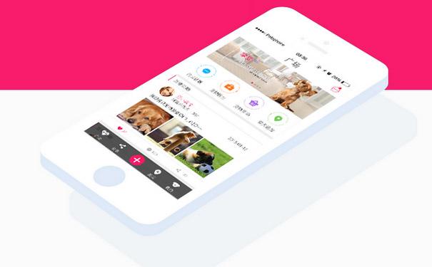 成都APP开发：App怎么做大做好