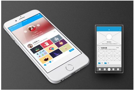 成都app开发公司哪家好