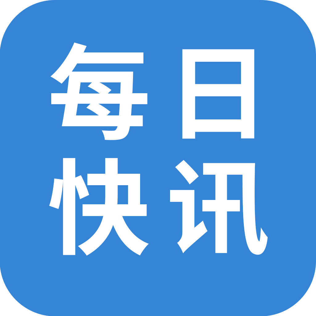 成都类“今日头条”新闻资讯信息服务平台