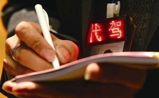 做一个代驾接单APP/小程序软件要多少钱