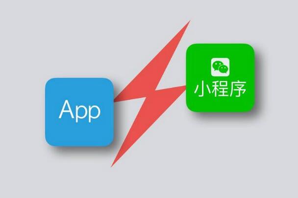 在成都怎么选择专业的app开发公司