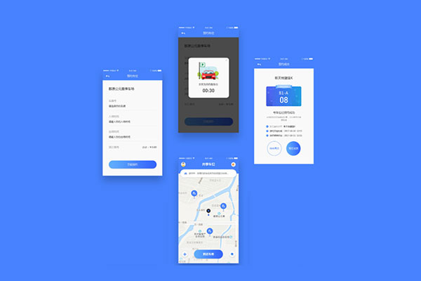 如何开发智慧停车APP？都需要哪些功能