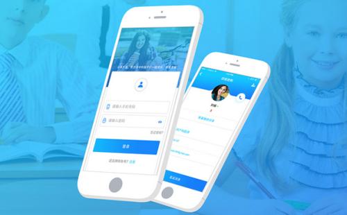 在成都APP创业是找开发公司还是自建团队好