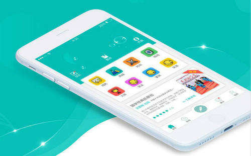 在成都靠谱的APP开发公司如何挑选