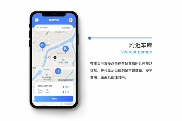 成都最好的app开发公司哪家好