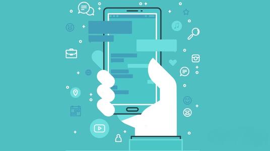 成都APP开发：电商APP应如何运营