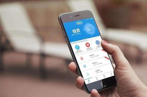 成都APP开发公司未来久如何开发优秀APP软件