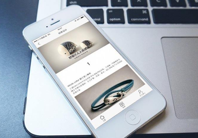 酒店手机app开发必要性是什么
