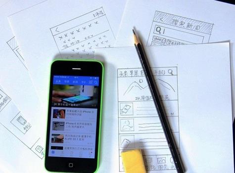 成都金堂县app开发公司哪家好