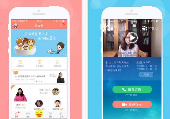 兴趣社交APP软件开发让更多志同道合的人成为朋友