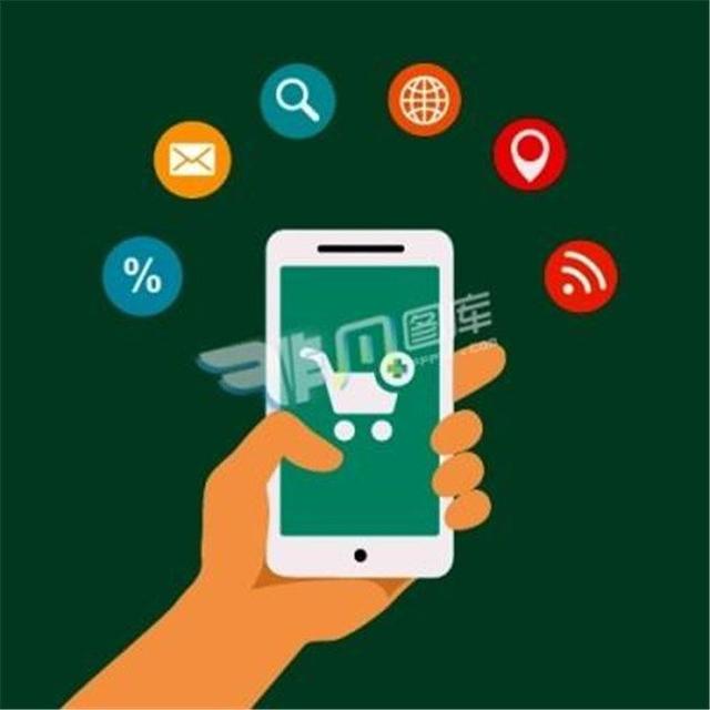 「上门维修<a href=http://www.weilai9.com>APP开发</a>」家电上门维修APP开发要多少