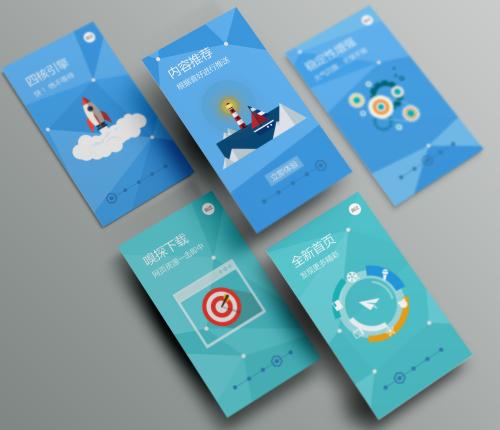 物业APP开发[解决方案]定制开发要多少钱