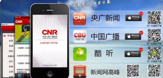 时间记录APP帮助用户更好地规划自己的时间