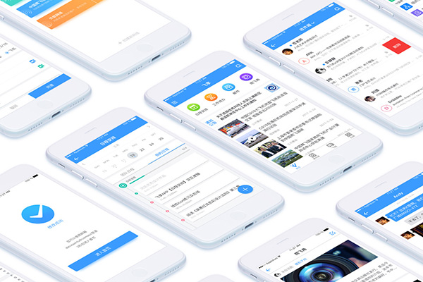  成都app开发公司哪个更专业